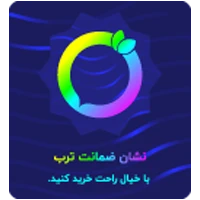 نشان ضمانت ترب برای سایت سیکاس کالا