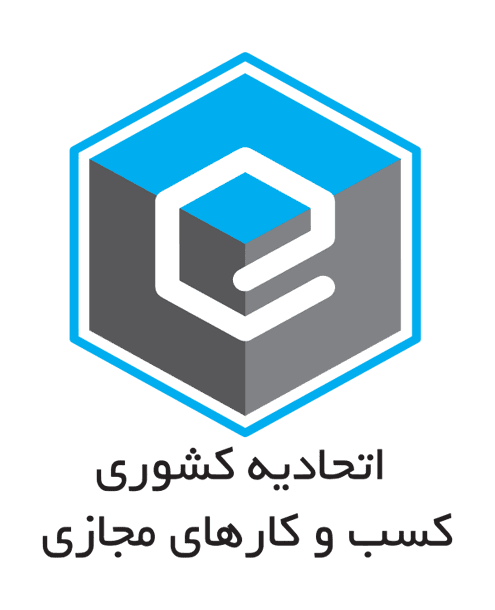 نشان مجوز کسب کار سیکاس کالا در اتحادیه کشوری