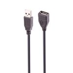 کابل افزایش طول USB ایکس پی پروداکت طول 1.5 متری
