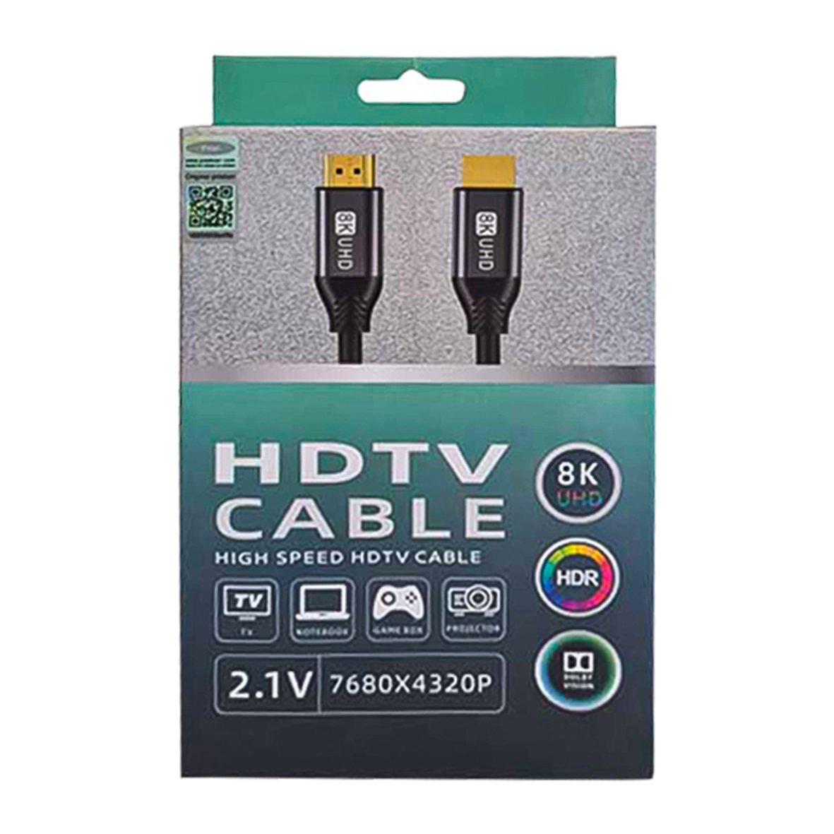 1237 کابل HDMI 8K ورژن 2.1 پی نت 1.5 متری — تصویر 3