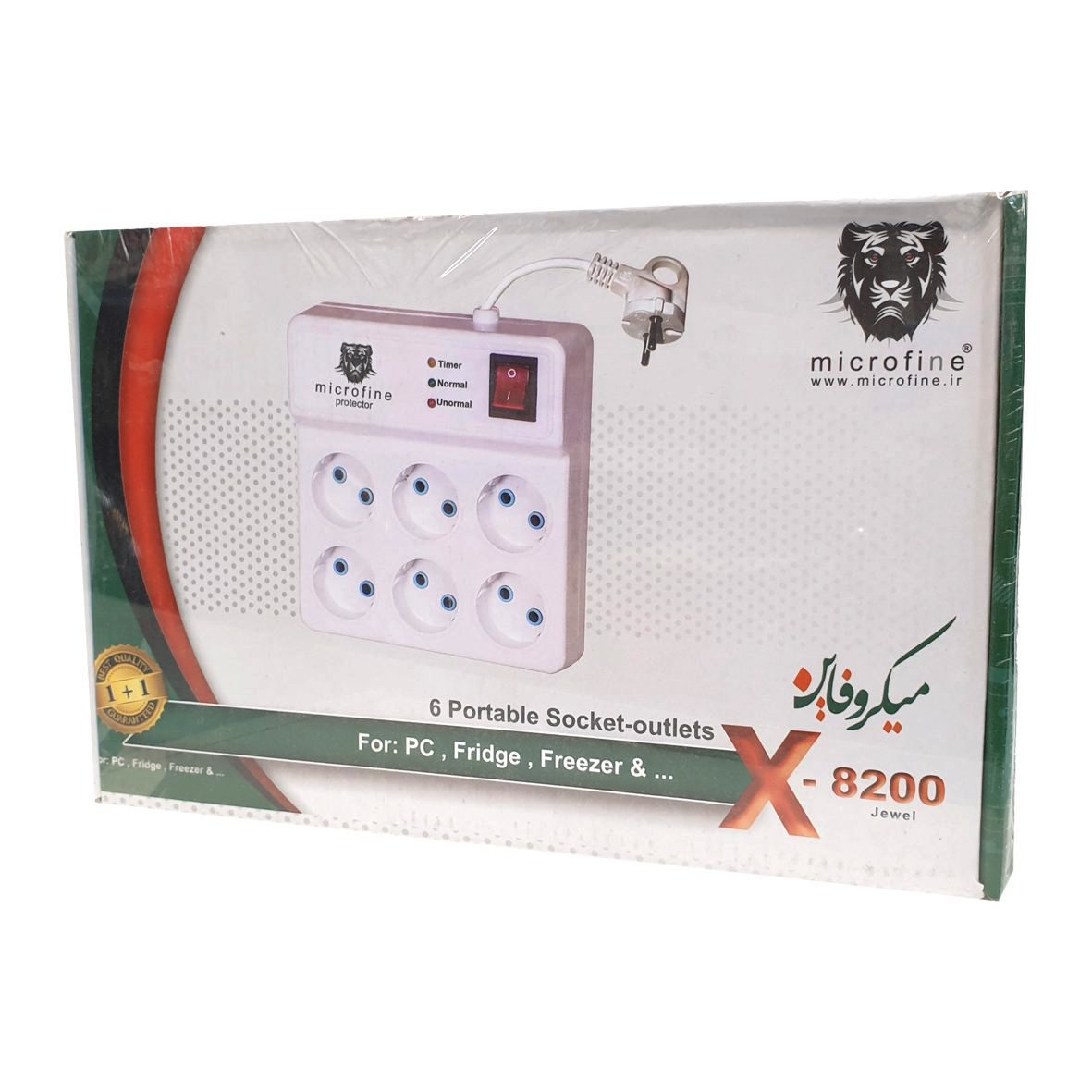 6 راهی برق میکرو فاین X-8200