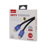 کابل HDMI هیسکا مدل HD07 طول 1/5 متر ا Hiska HDMI Cable HD07 — تصویر 3