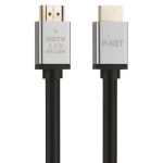 کابل HDMI پی نت مدل HDTV 2.0 4K با طول 10 متر