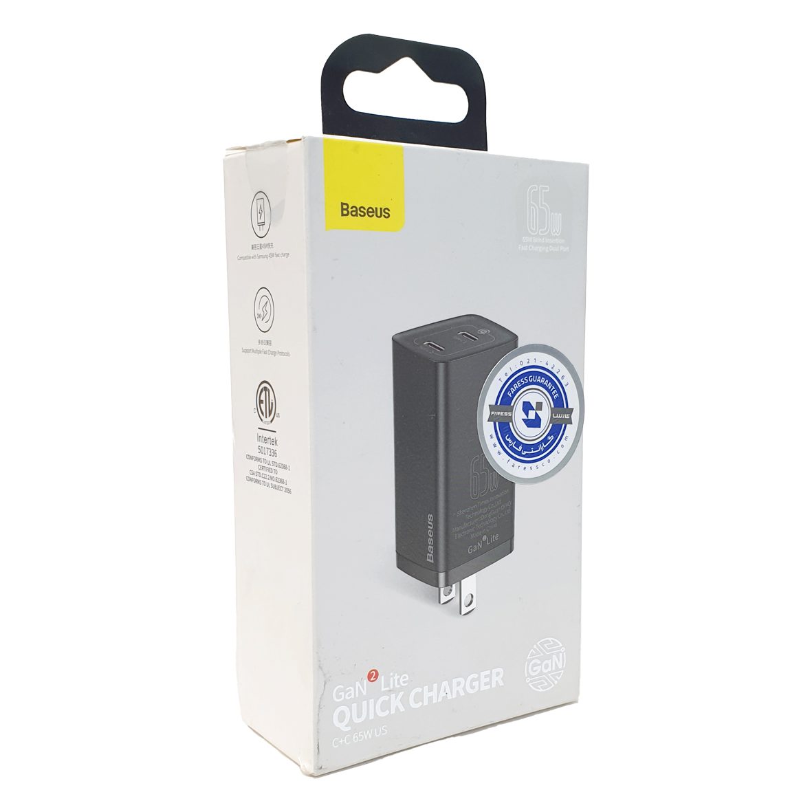 شارژر دیواری باسئوس مدل GaN2 Lite Charger 65W CCGAN2L-F