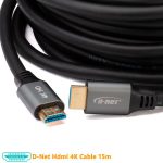 کابل HDMI دی نت V2.0-4K مدل DT-150 طول 15 متر ا D-NET DT-150 4K HDMI V2.0 Cable 15M