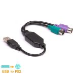 کابل تبدیل ps2 به USB به طول 30 سانتی متر
