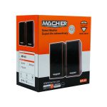 اسپیکر دسکتاپ مچر MR-65 ا MACHER MR-65 6W MULTIMEDIA USB 2.0 SPEAKER کد 5159-7641-9014 — تصویر 2