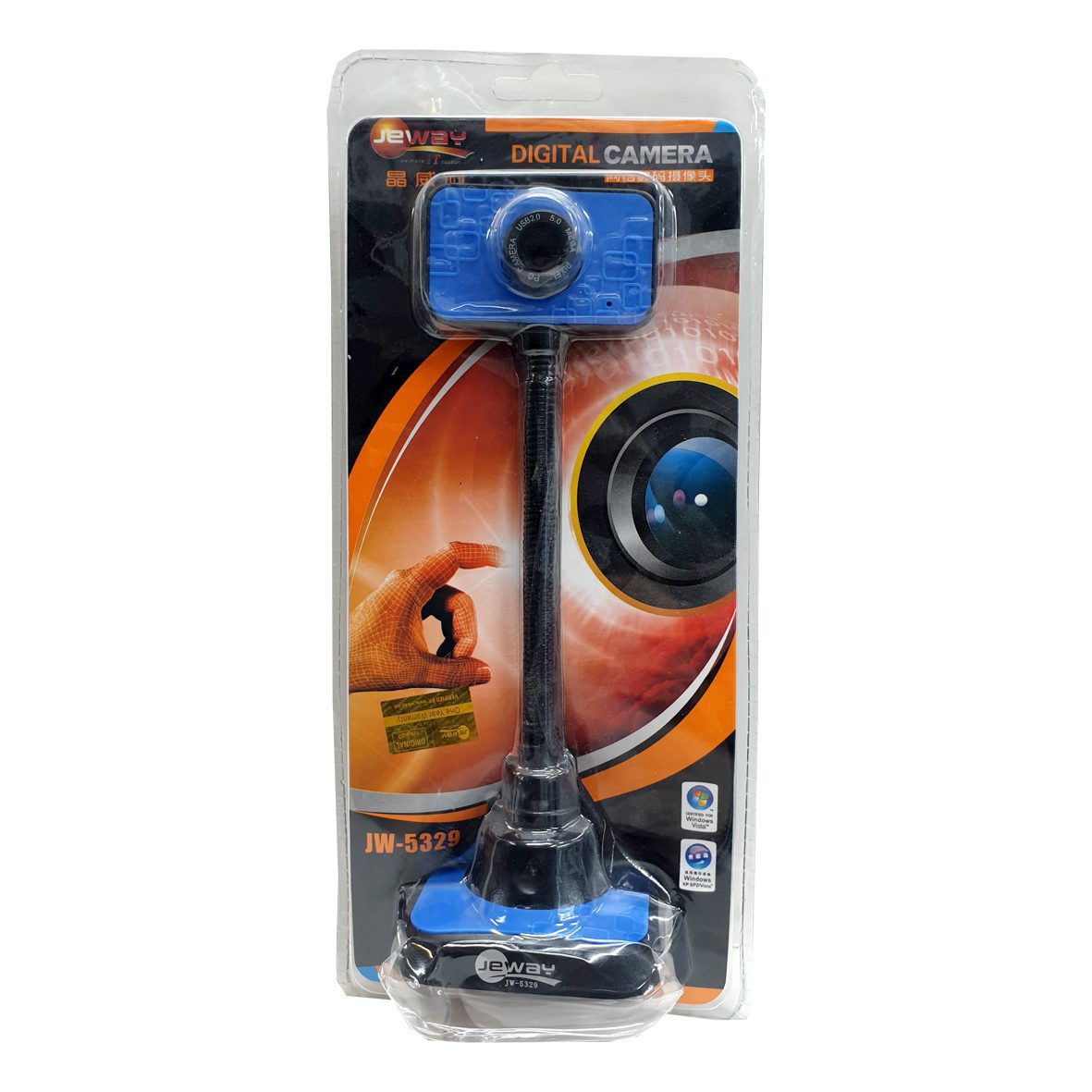 1759 وبکم جووی مدل JW-5329 ا Jeway JW-5329 Webcam — تصویر 3