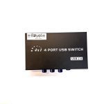 هاب سوئیچ 4 پورت پرینتر رویال مدل 1A4B ا Hub switch 4 port printer royal model 1A4B — تصویر 4