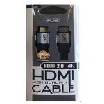 کابل HDMI 4K ورژن 2.0 برند K-Net Plus طول 3 متر ا HDMI Cable 4K Ver.2.0 3M K-Net plus — تصویر 3