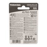 باطری قلمی سوپر آلکالاین توشیبا مدل Alpha Power بسته 2 عددی ا Toshiba Alpha Power AA BP-2 — تصویر 2