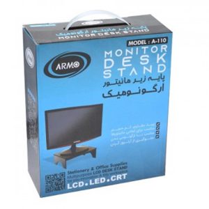 زیر مانیتوری آرگونومیک ARMO آرمو مدل A-110 — تصویر 3