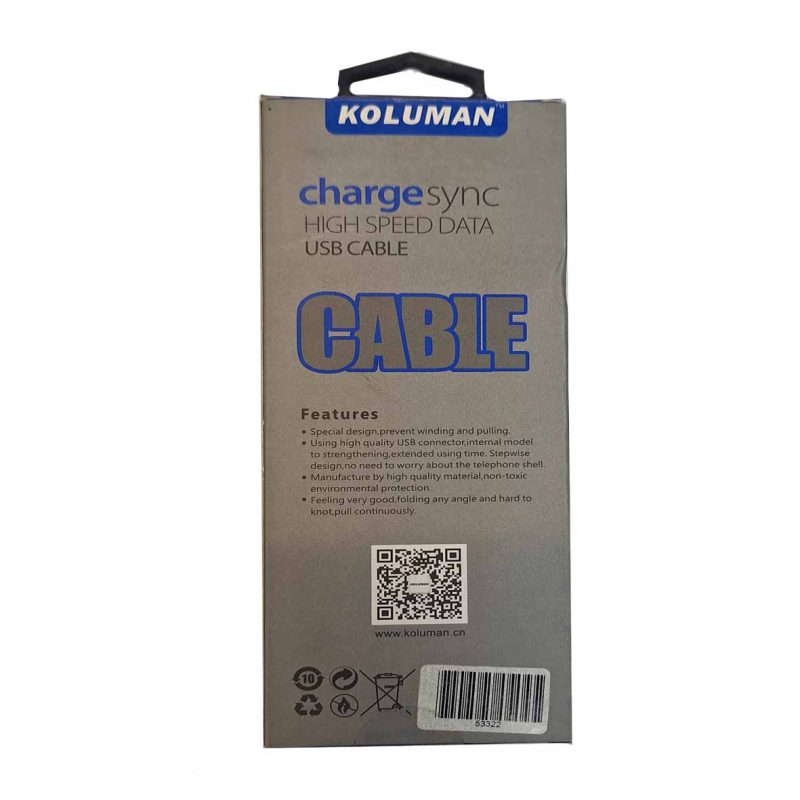 کابل میکرو 1 متری کلومن KD-13