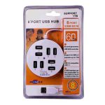 هاب 8 پورت USB2.0 مدل Hi-Speed با کابل 60 سانتی