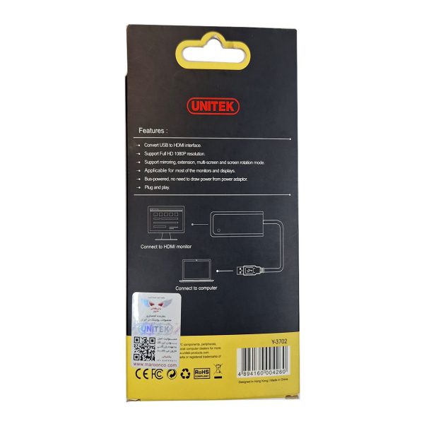 مبدل USB 3.0 به HDMI یونیتک مدل Y-3702 — تصویر 2