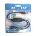 کابل تبدیل ps2 به USB به طول 30 سانتی متر — تصویر 2