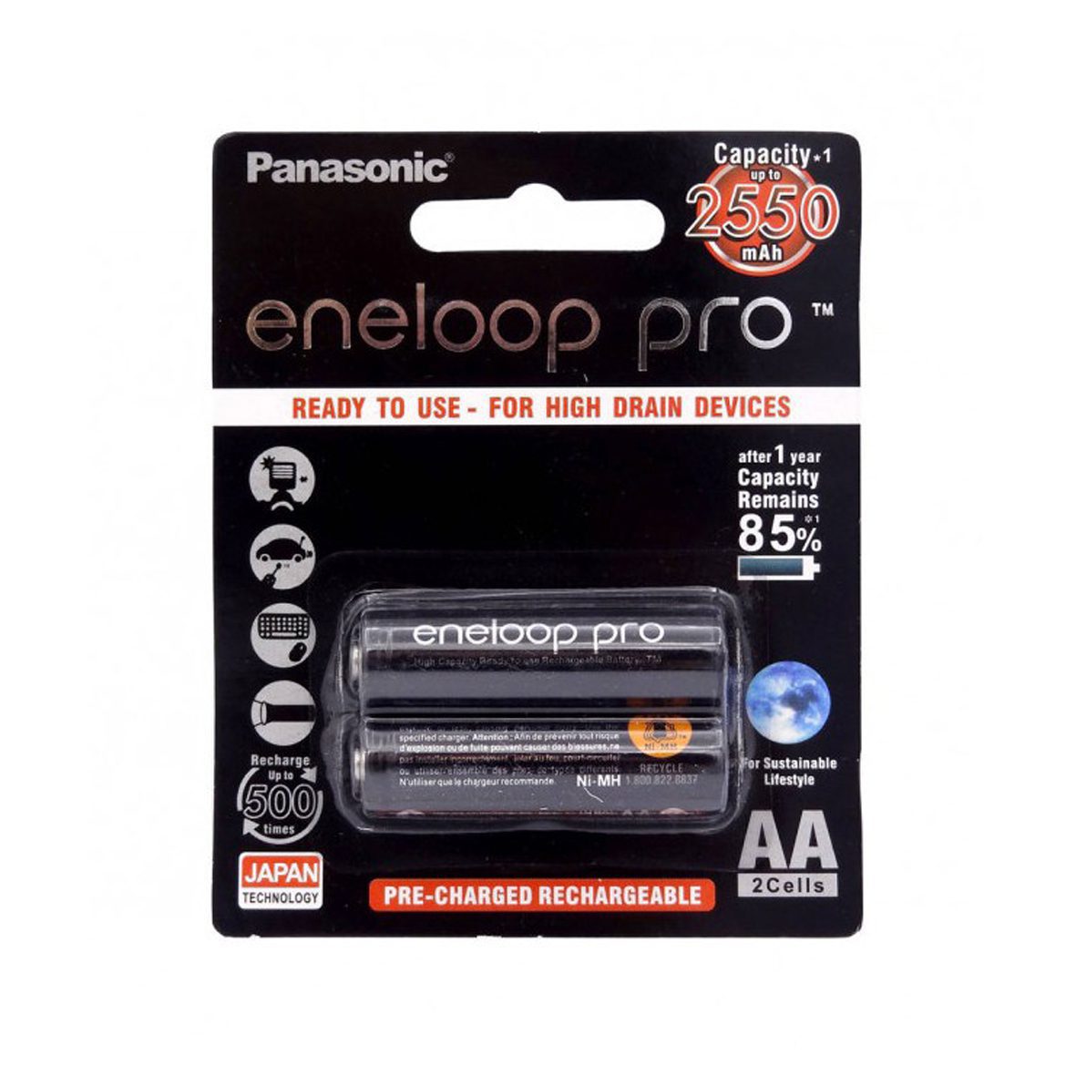 381 باطری شارژی پاناسونیک 2550 میلی آمپر ENELOOP PRO کد 2653 - تصویر 1