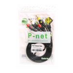 کابل تصویر 3 به 3 RCA پی نت P-NET متراژ 1.5 متر ا Audio Cable 3R 3R Pnet — تصویر 2