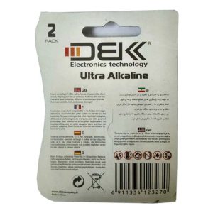 باطری اولترا آلکالاین DBK سایز AAAA مدل ultra alkaline بسته 2 عددی — تصویر 3