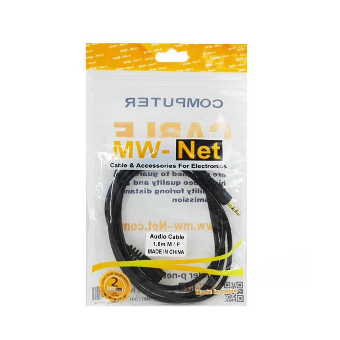 435 کابل افزایش طول صدا MW-NET به متراژ 1.5 متر کد 3944 - تصویر 1