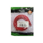 کابل شبکه CAT5e کی نت پلاس مدل 8P8C طول 10 متر