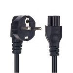 کابل برق ضخیم سه پین آداپتور لپ تاپ 1.8 متری HP کد 3516