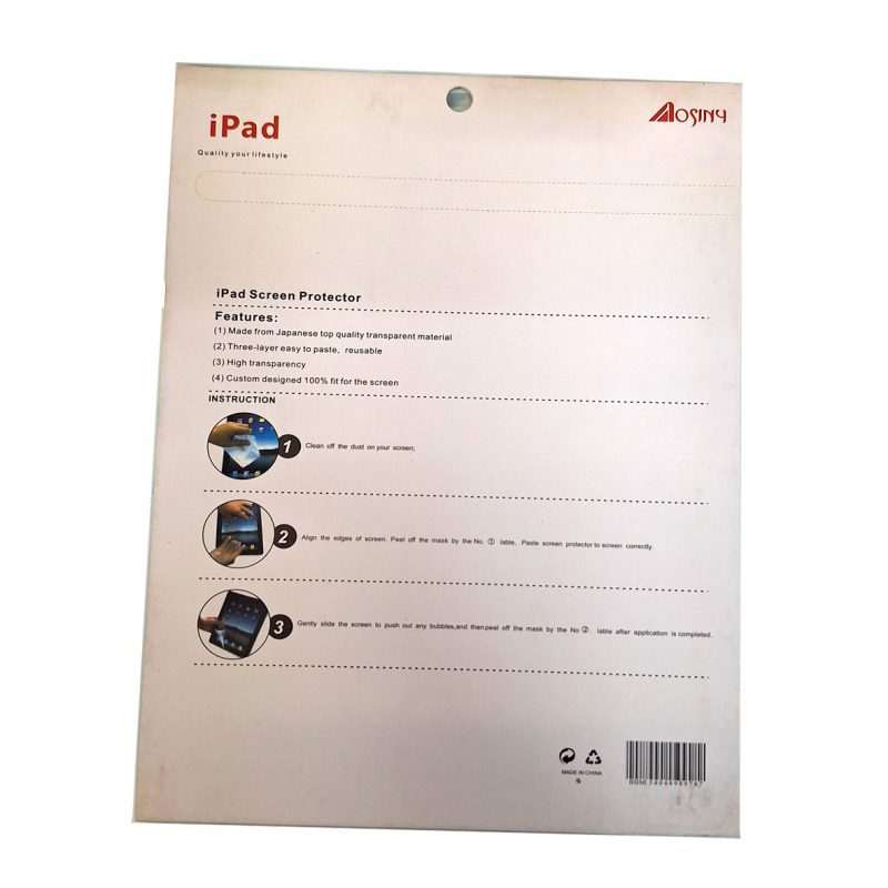 برچسب شیشه ای LED ده اینچ