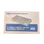 سوئیچ پرینتر اتوماتیک رویال 4پورت مدل 4UA — تصویر 3