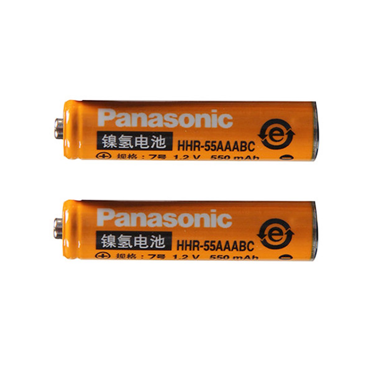 باطری شارژی نیم قلمی پاناسونیک 550 میلی آمپر کد 4421 - سیکاس کالا 549
