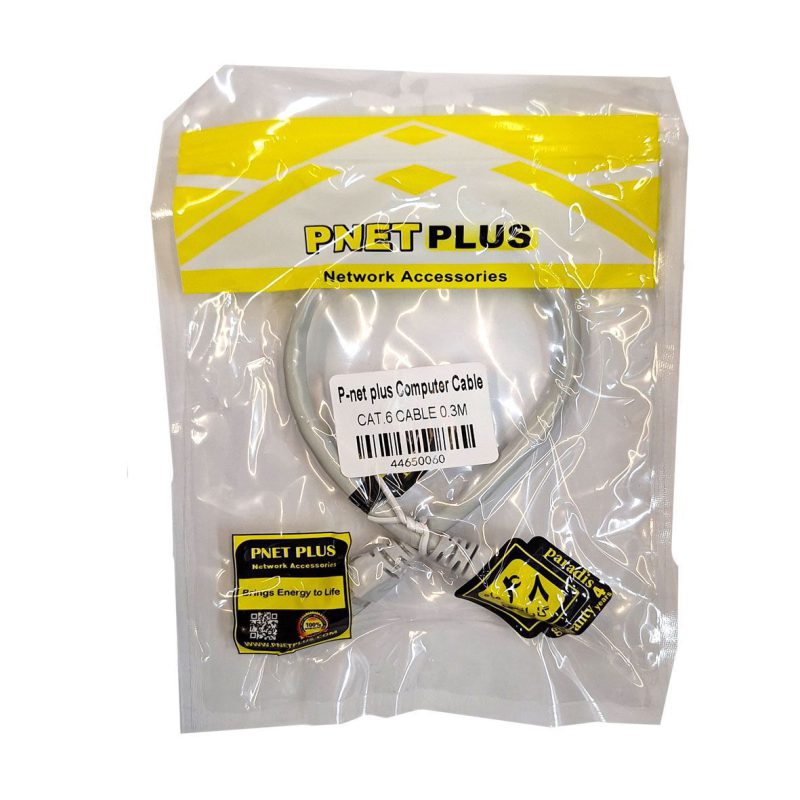 کابل شبکه کت 6 پی نت پلاس به طول 0.3 متر کد 2479-8138