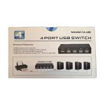 هاب سوئیچ 4 پورت پرینتر رویال مدل 1A4B ا Hub switch 4 port printer royal model 1A4B — تصویر 2