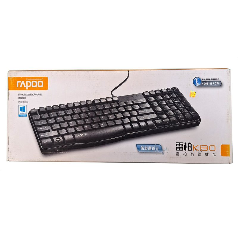 کیبورد رپو مدل K130 ا Rapoo K130 Keyboard
