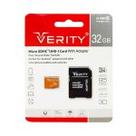کارت حافظه micro SDHC وریتی ظرفیت 32 گیگابایت به همراه آداپتور SD کد 4646