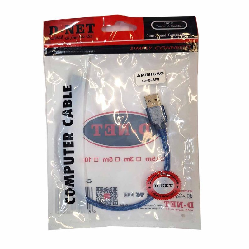کابل پاور بانکی میکرو دی نت 30 سانتی