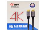 کابل HDMI دی نت V2.0-4K مدل DT-150 طول 15 متر ا D-NET DT-150 4K HDMI V2.0 Cable 15M — تصویر 2