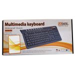 کیبورد باسیم سادیتا مدل KM-7000 ا KM-7000 Wired Keyboard