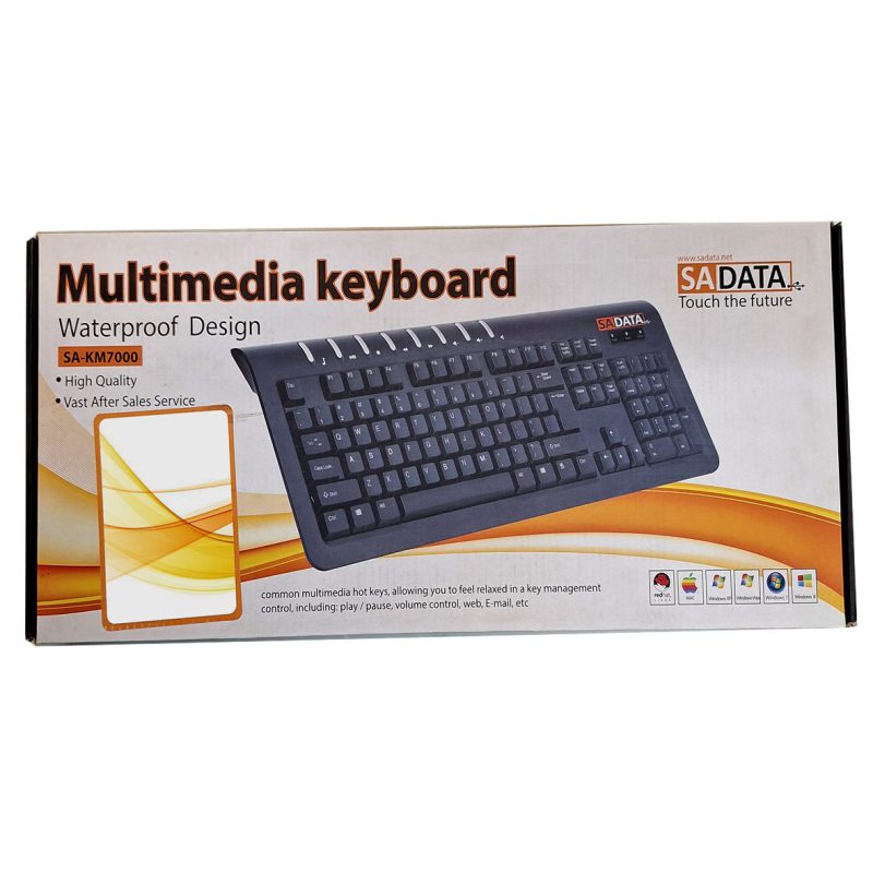 کیبورد باسیم سادیتا مدل KM-7000 ا KM-7000 Wired Keyboard