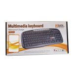 کیبورد سیم دار سادیتا KM-8000 ا SADATA KM-8000 Wired Keyboard