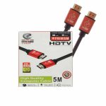 کابل HDMI 4K ایکس پی پروداکت طول 5 متر — تصویر 2