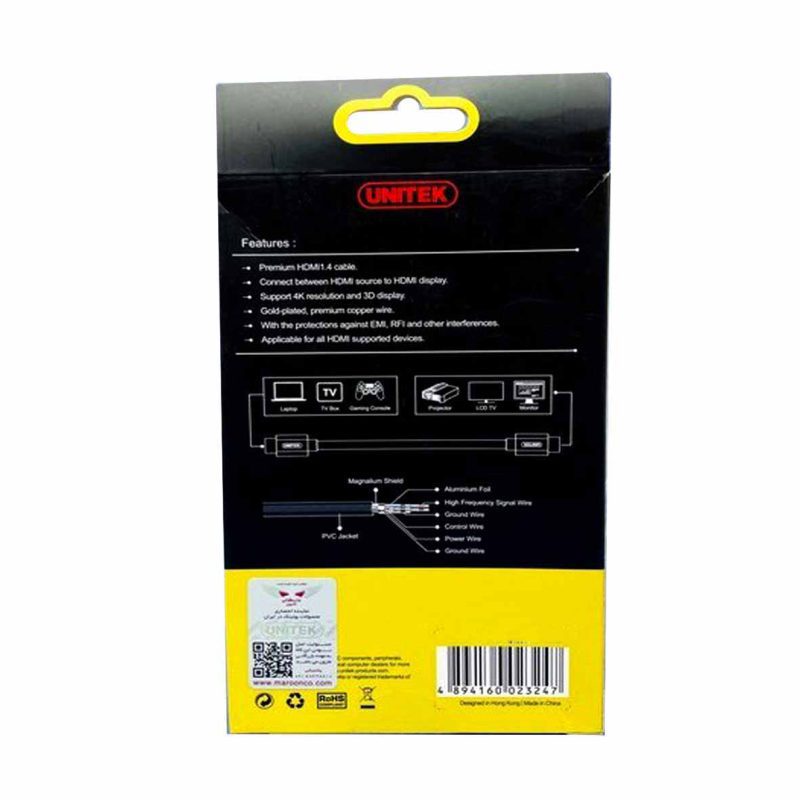 کابل HDMI یونیتک مدل Y-C139M طول 3 متر ا UNITEK Y-C139M HDMI Cable 3m — تصویر 2