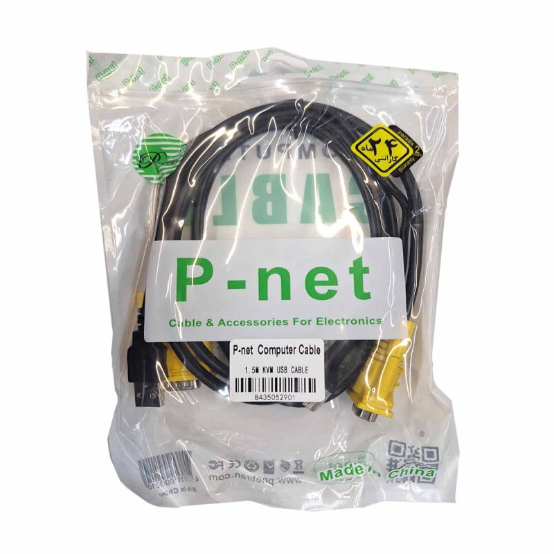 کابل KVM USB پی نت مدل KUC15 به طول 1.5 متر