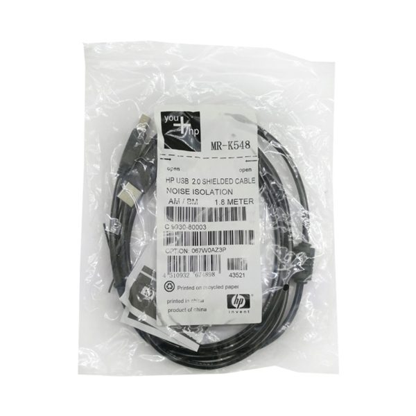874