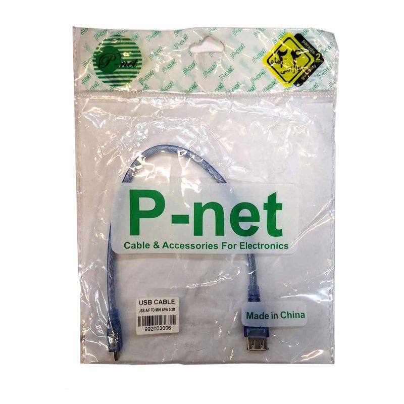 کابل تبدیل USB-A به Mini USB شیلددار 30 سانت پی نت — تصویر 3