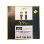 کابل فلت Hdmi P-net 4K Ver2.0 پی نت 15 متری — تصویر 3