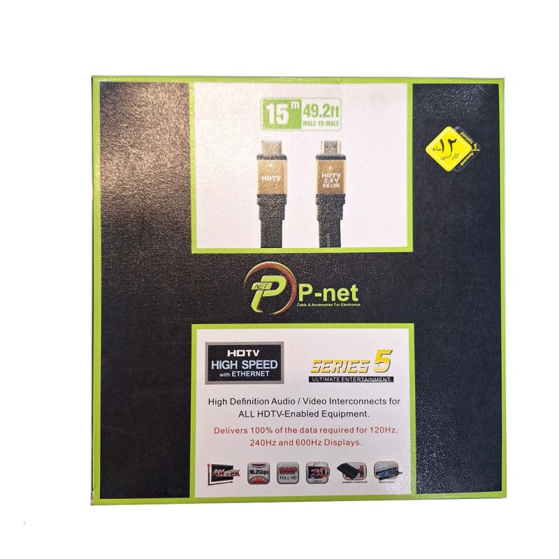 کابل فلت Hdmi P-net 4K Ver2.0 پی نت 15 متری — تصویر 3