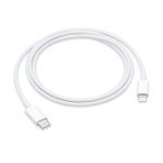 کابل تبدیل USB-C به لایتنینگ اپل کد 1375