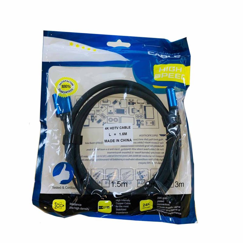 کابل HDMI 4K V2 کینگ دام به طول 1.5 متر