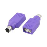 تبدیل PS2 نر به USB ماده بنفش مخصوص کیبورد کد 5809