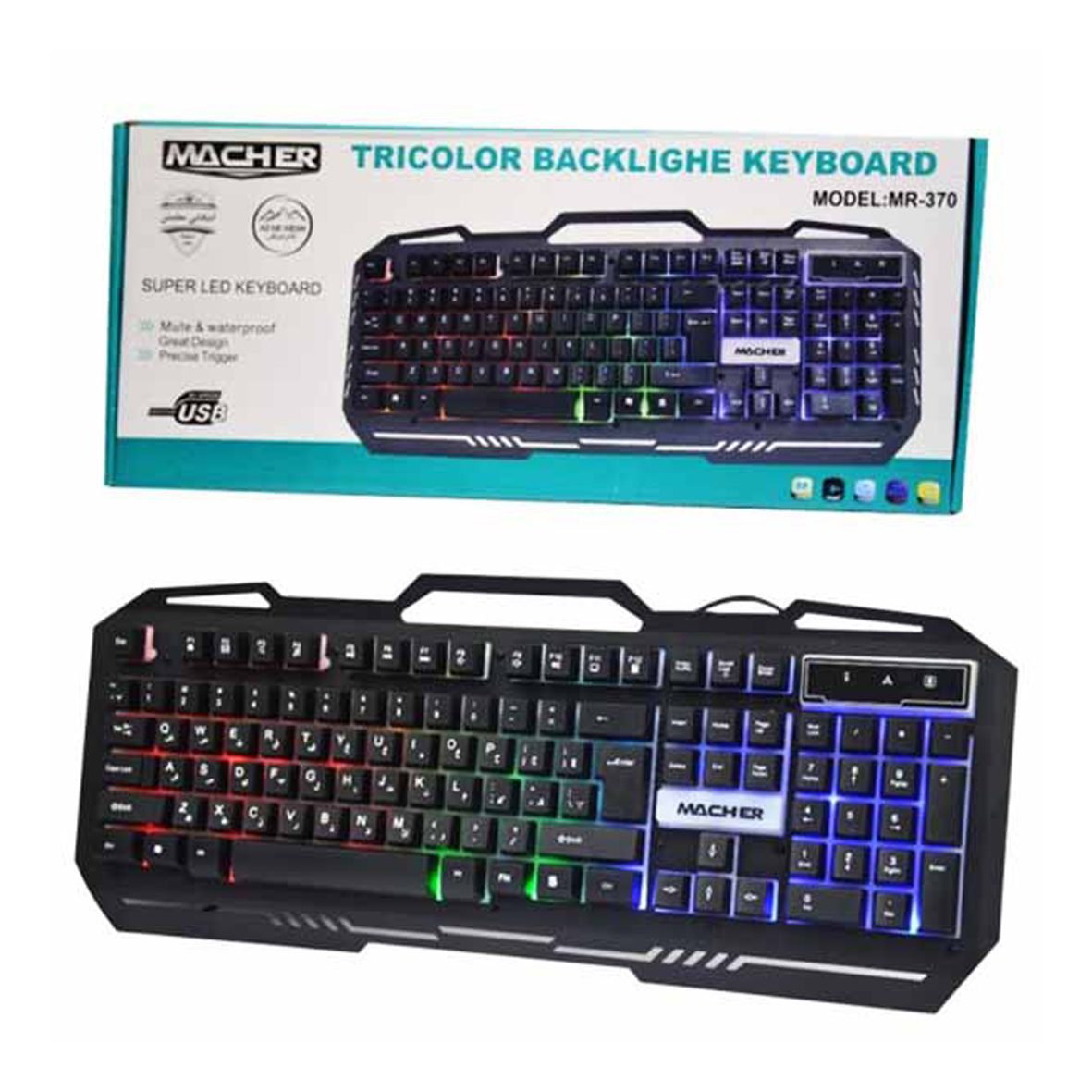 998 کیبورد گیمینگ Macher MR-370 ا Macher MR-370 Wierd Keyboard کد 5789 - تصویر 1