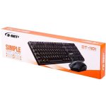 ماوس و کیبورد دی نت مدل DT_1101 ا D-Net Plus DT_1101 Keyboard And Mouse